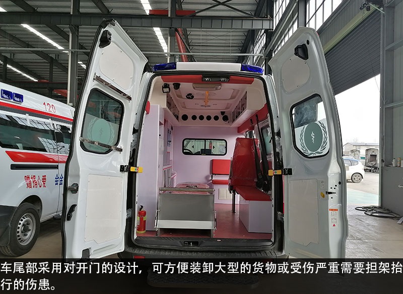 福特V362救護車銷售15271321777